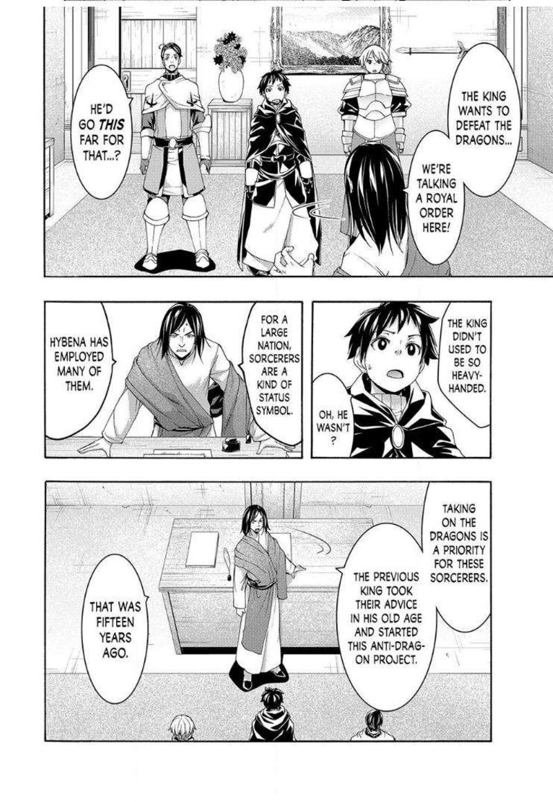 100 Man No Inochi No Ue Ni Ore Wa Tatte Iru 97 26