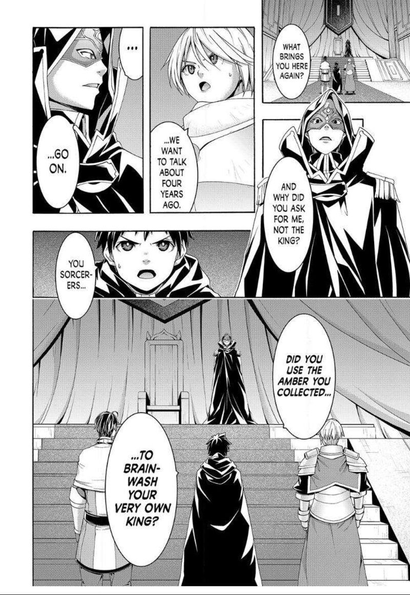 100 Man No Inochi No Ue Ni Ore Wa Tatte Iru 97 28
