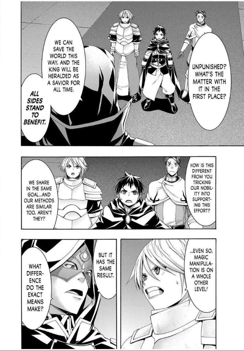 100 Man No Inochi No Ue Ni Ore Wa Tatte Iru 97 30