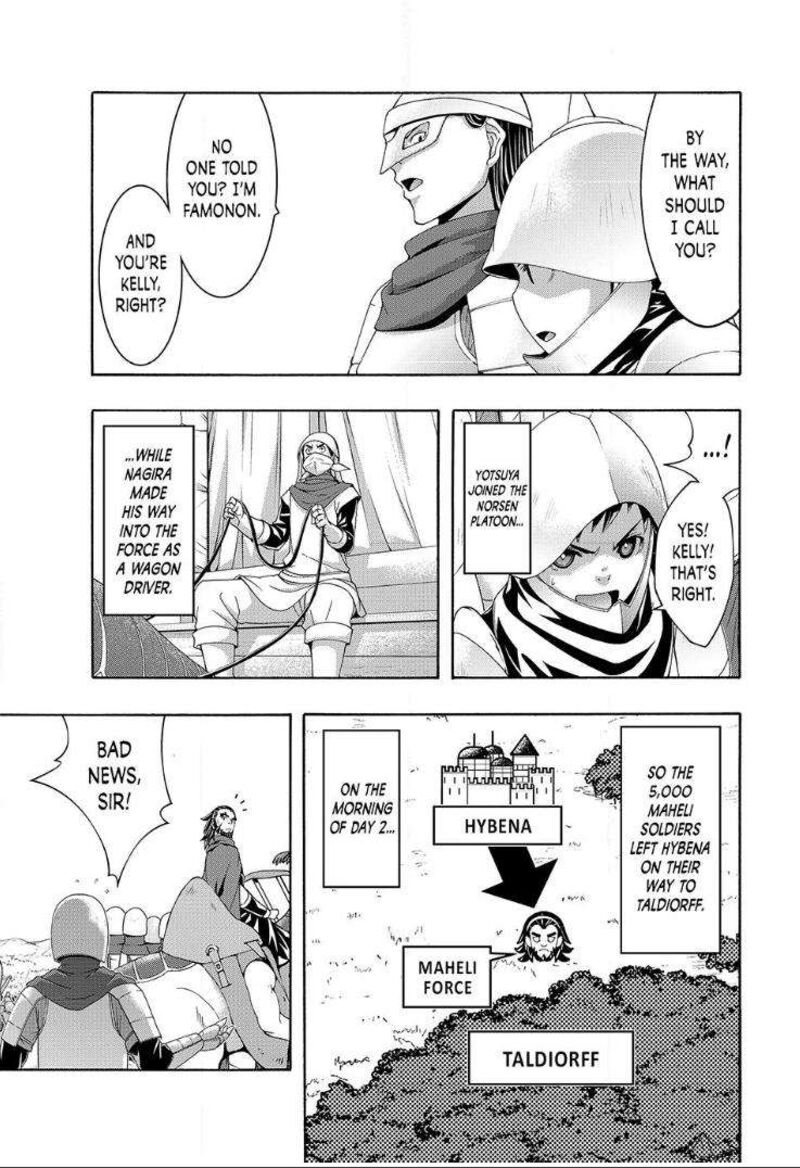 100 Man No Inochi No Ue Ni Ore Wa Tatte Iru 98 13