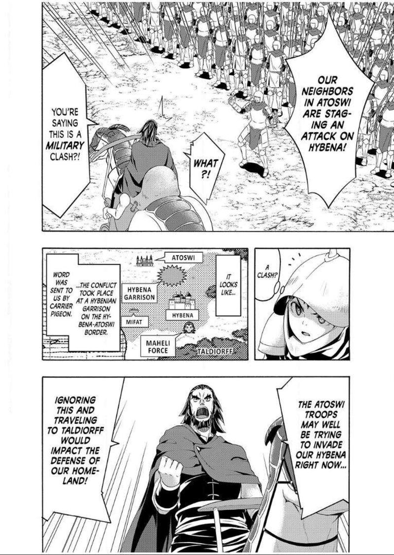 100 Man No Inochi No Ue Ni Ore Wa Tatte Iru 98 14