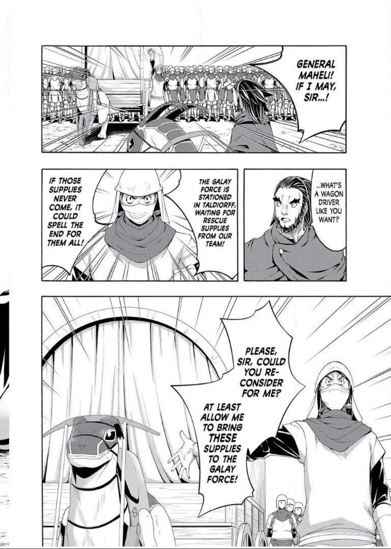 100 Man No Inochi No Ue Ni Ore Wa Tatte Iru 98 16