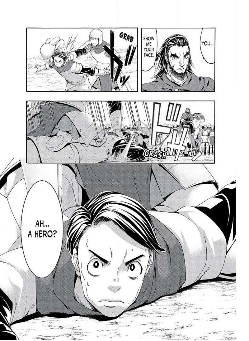 100 Man No Inochi No Ue Ni Ore Wa Tatte Iru 98 17