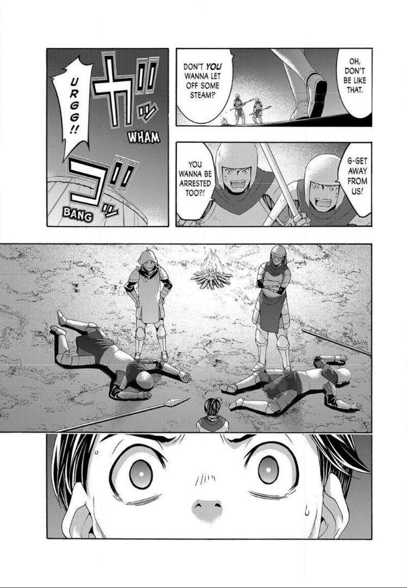 100 Man No Inochi No Ue Ni Ore Wa Tatte Iru 98 23