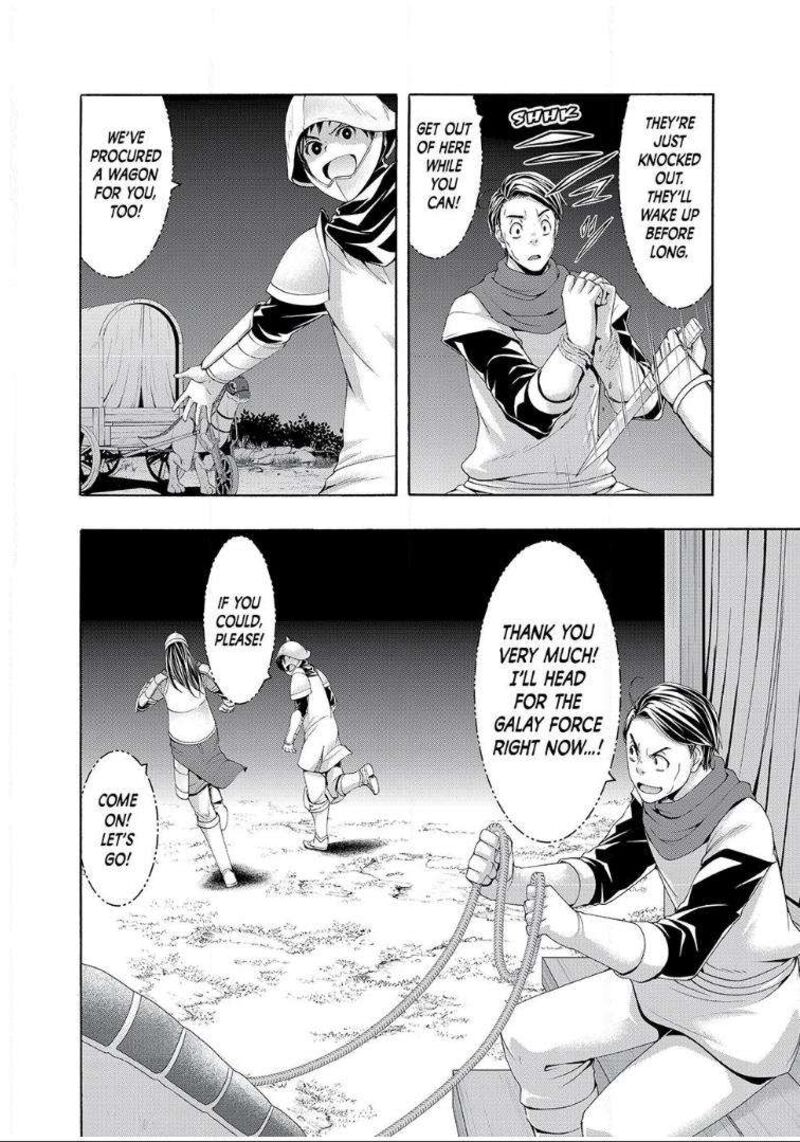100 Man No Inochi No Ue Ni Ore Wa Tatte Iru 98 24