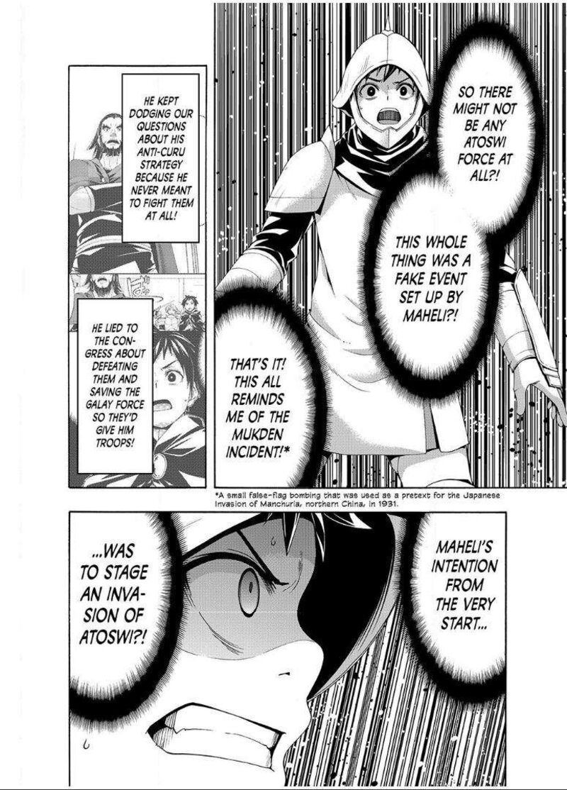 100 Man No Inochi No Ue Ni Ore Wa Tatte Iru 98 28