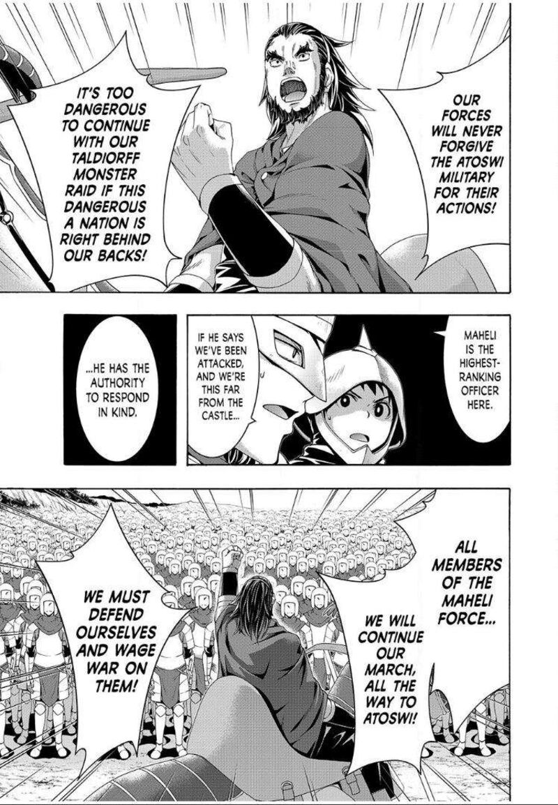 100 Man No Inochi No Ue Ni Ore Wa Tatte Iru 98 29