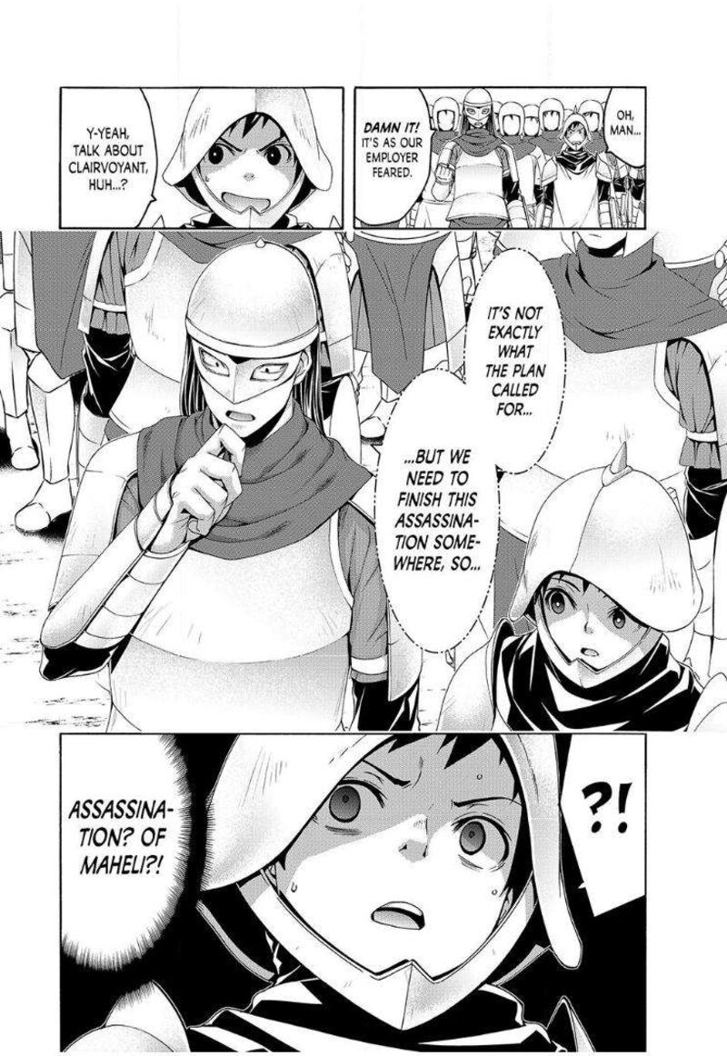 100 Man No Inochi No Ue Ni Ore Wa Tatte Iru 98 30