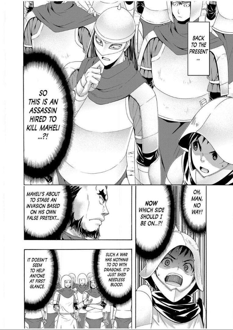 100 Man No Inochi No Ue Ni Ore Wa Tatte Iru 98 34