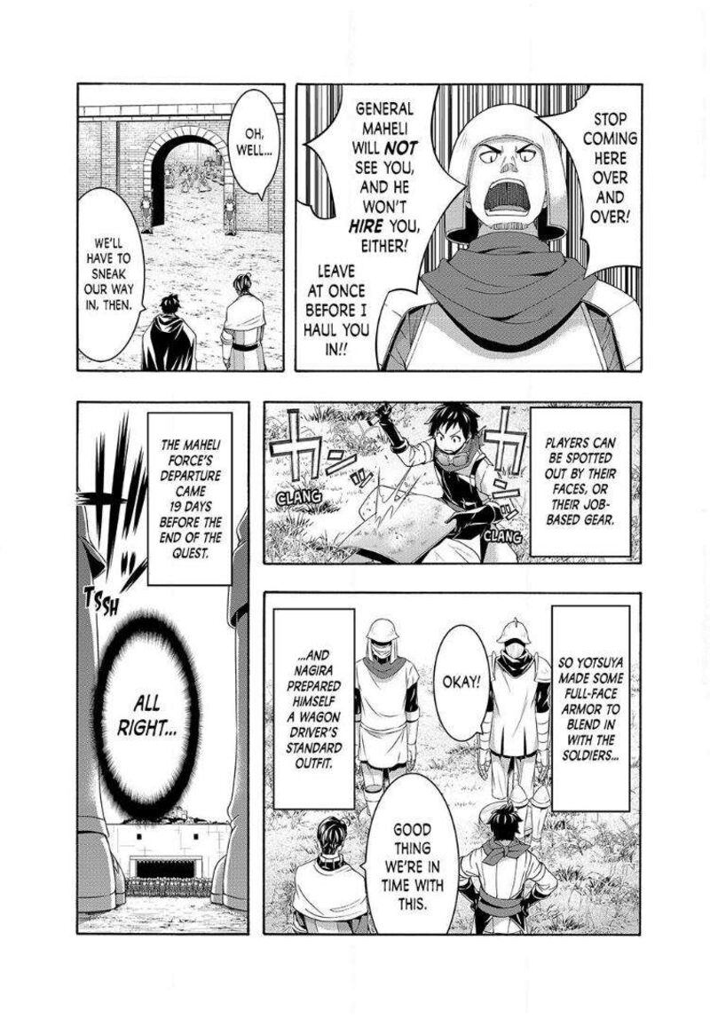 100 Man No Inochi No Ue Ni Ore Wa Tatte Iru 98 5