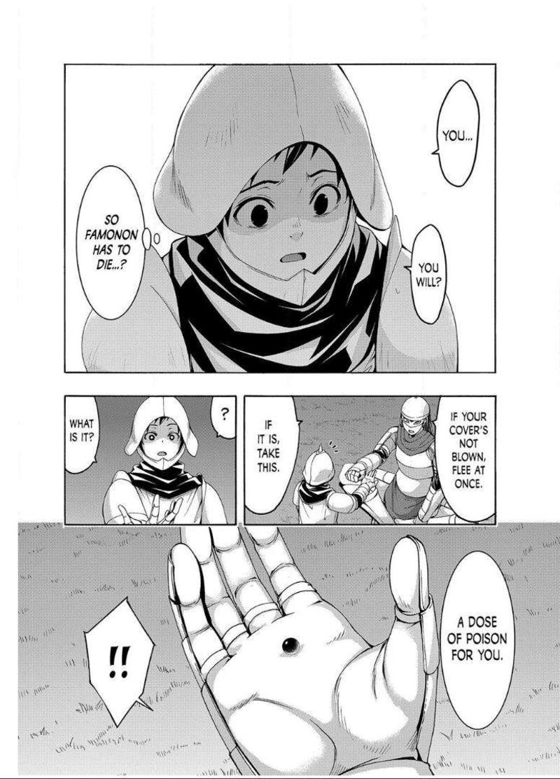 100 Man No Inochi No Ue Ni Ore Wa Tatte Iru 99 10