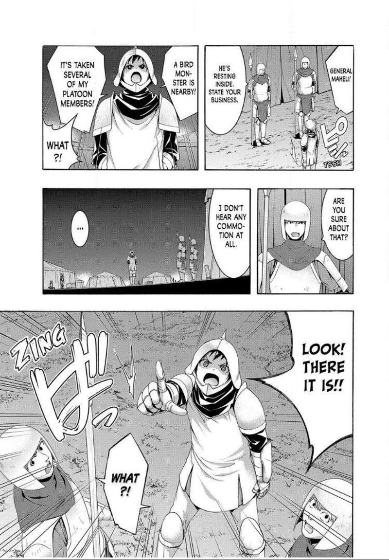 100 Man No Inochi No Ue Ni Ore Wa Tatte Iru 99 13