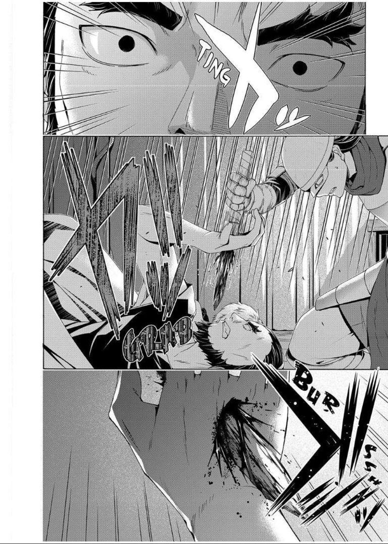 100 Man No Inochi No Ue Ni Ore Wa Tatte Iru 99 16