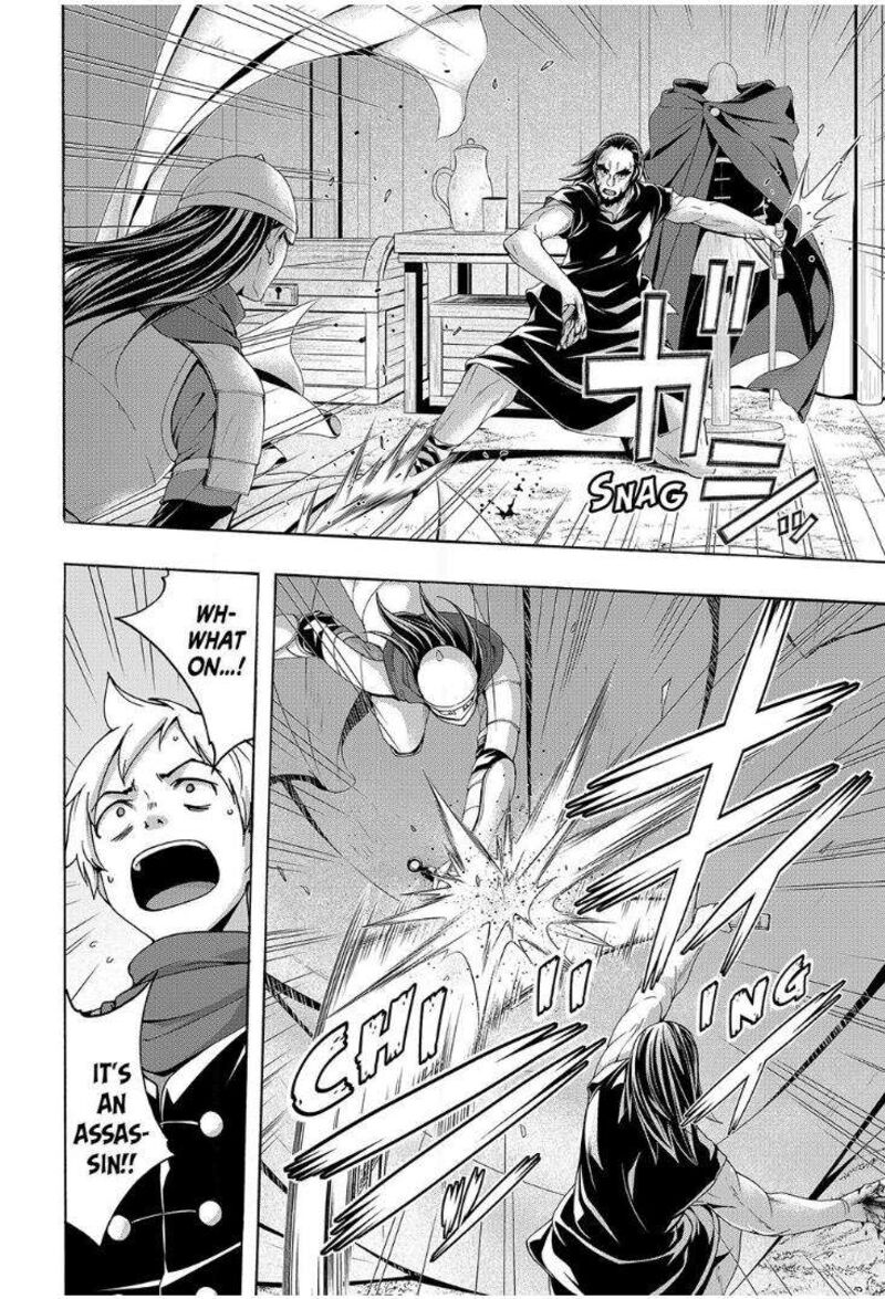 100 Man No Inochi No Ue Ni Ore Wa Tatte Iru 99 18