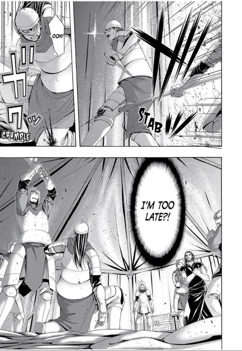 100 Man No Inochi No Ue Ni Ore Wa Tatte Iru 99 21