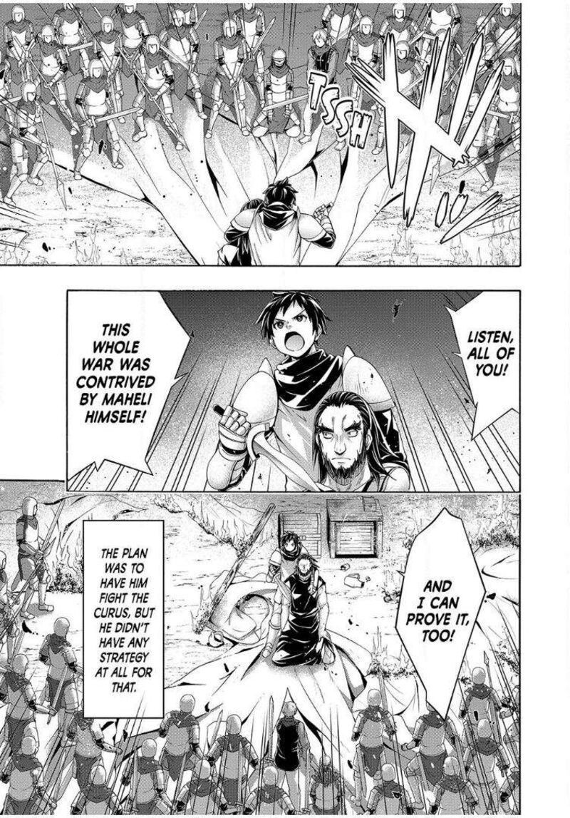 100 Man No Inochi No Ue Ni Ore Wa Tatte Iru 99 25