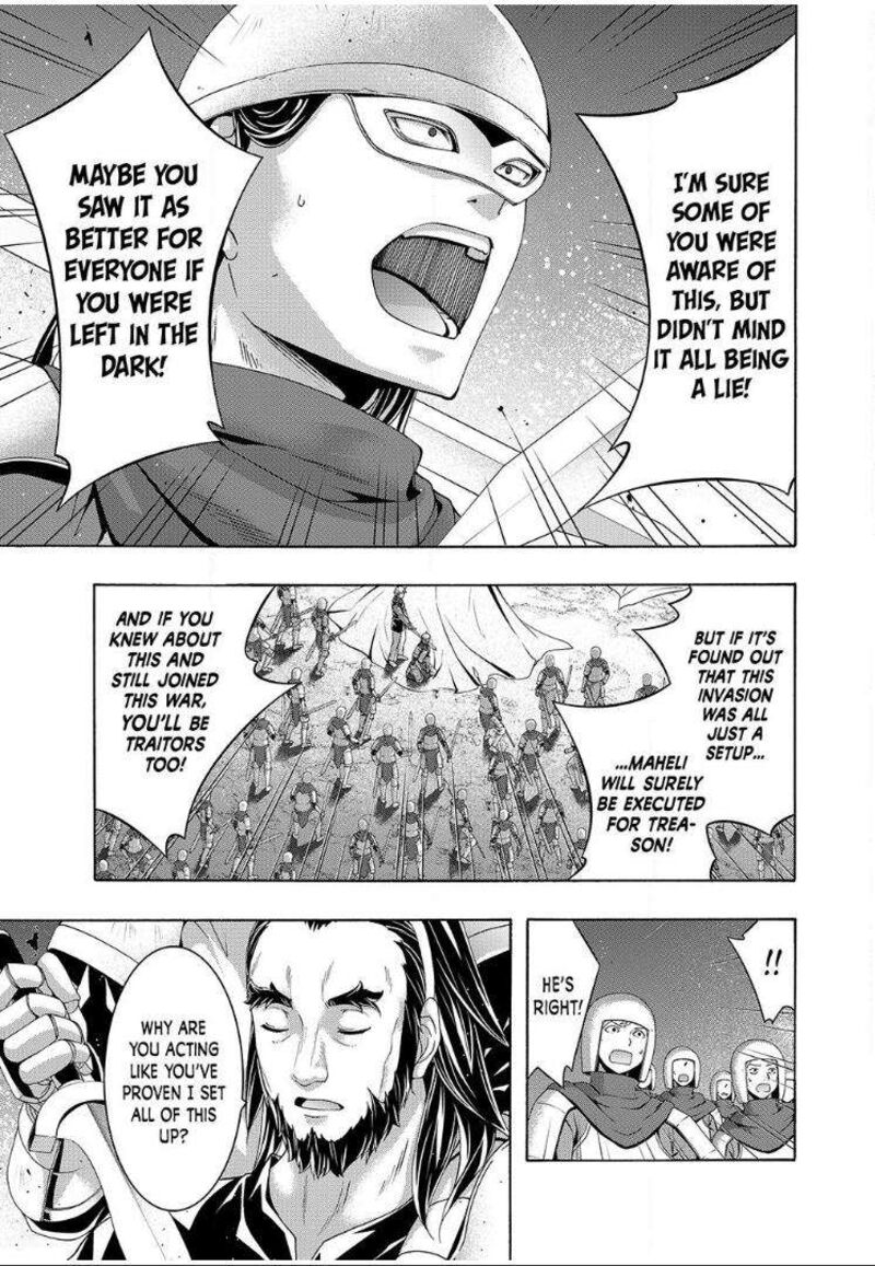 100 Man No Inochi No Ue Ni Ore Wa Tatte Iru 99 27