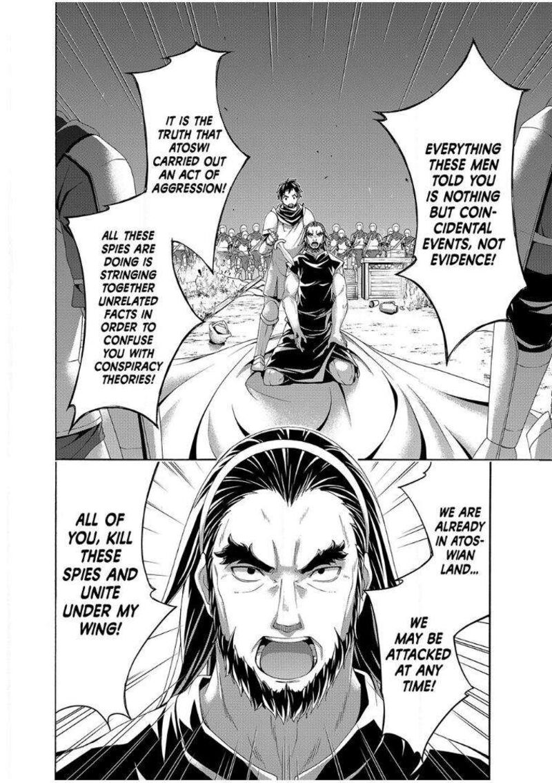 100 Man No Inochi No Ue Ni Ore Wa Tatte Iru 99 28