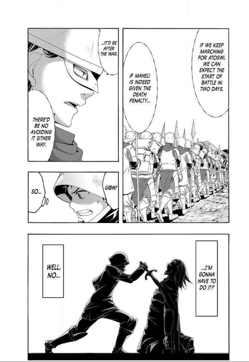 100 Man No Inochi No Ue Ni Ore Wa Tatte Iru 99 3