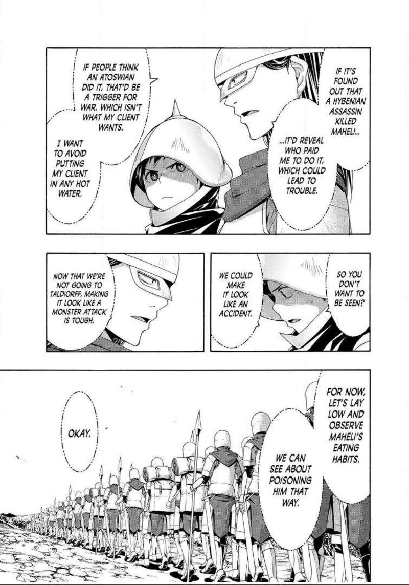 100 Man No Inochi No Ue Ni Ore Wa Tatte Iru 99 5