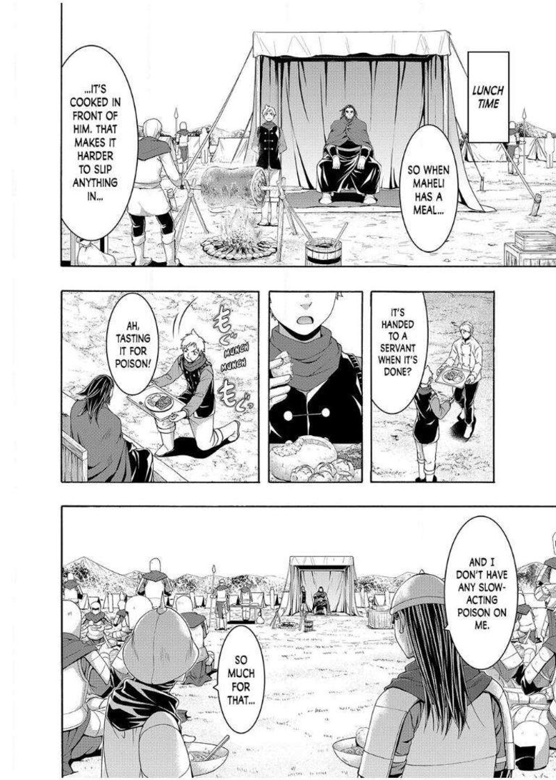 100 Man No Inochi No Ue Ni Ore Wa Tatte Iru 99 6