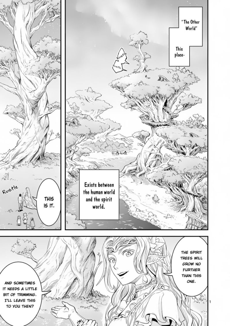 100 Nin No Eiyuu O Sodateta Saikyou Yogensha Wa Boukensha Ni Natte Mo Sekaijuu No Deshi Kara Shitawarete Masu 1 1