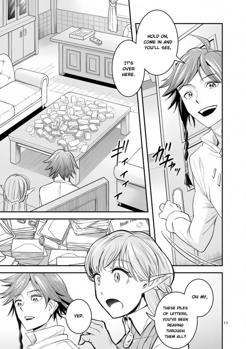 100 Nin No Eiyuu O Sodateta Saikyou Yogensha Wa Boukensha Ni Natte Mo Sekaijuu No Deshi Kara Shitawarete Masu 1 11