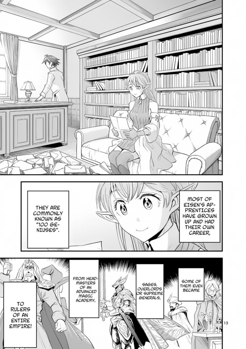 100 Nin No Eiyuu O Sodateta Saikyou Yogensha Wa Boukensha Ni Natte Mo Sekaijuu No Deshi Kara Shitawarete Masu 1 13