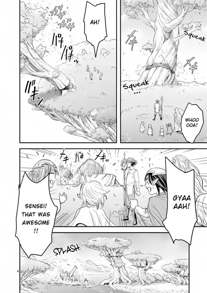 100 Nin No Eiyuu O Sodateta Saikyou Yogensha Wa Boukensha Ni Natte Mo Sekaijuu No Deshi Kara Shitawarete Masu 1 4