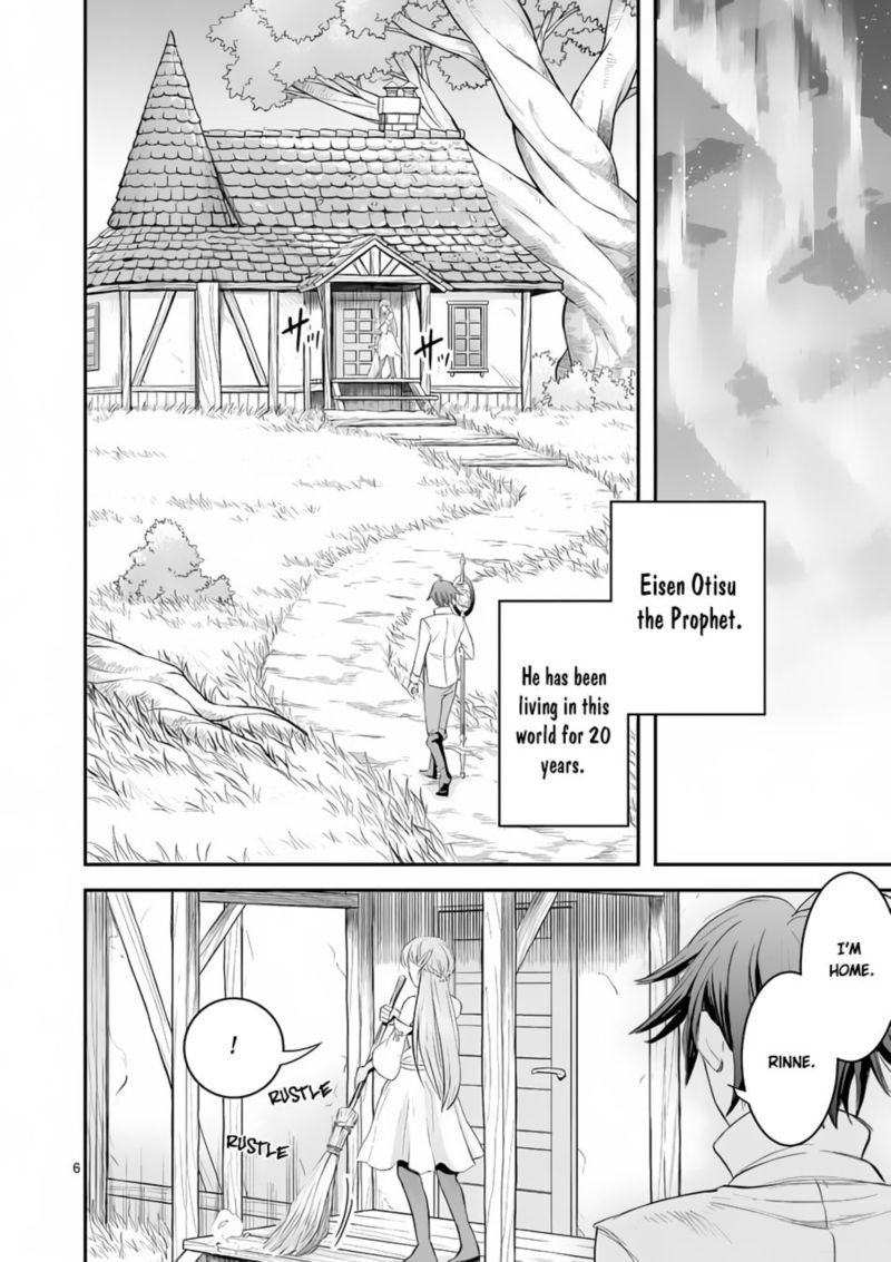 100 Nin No Eiyuu O Sodateta Saikyou Yogensha Wa Boukensha Ni Natte Mo Sekaijuu No Deshi Kara Shitawarete Masu 1 6