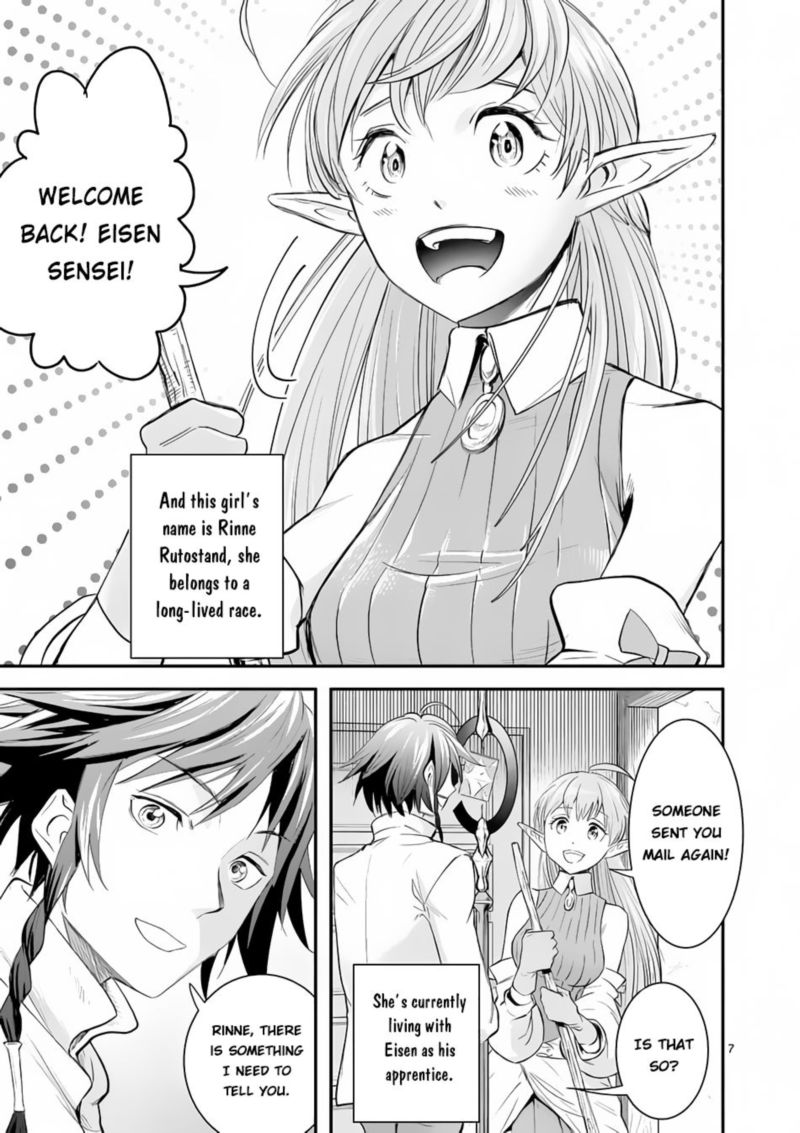 100 Nin No Eiyuu O Sodateta Saikyou Yogensha Wa Boukensha Ni Natte Mo Sekaijuu No Deshi Kara Shitawarete Masu 1 7