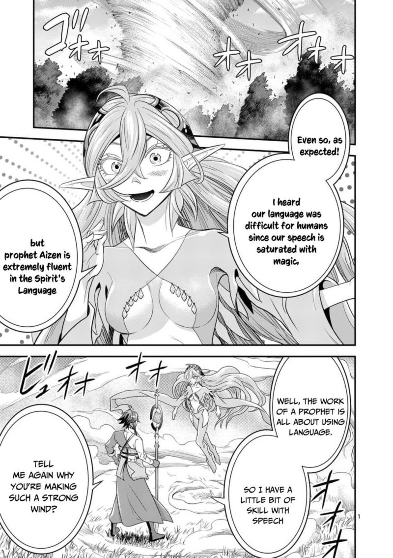 100 Nin No Eiyuu O Sodateta Saikyou Yogensha Wa Boukensha Ni Natte Mo Sekaijuu No Deshi Kara Shitawarete Masu 10 1