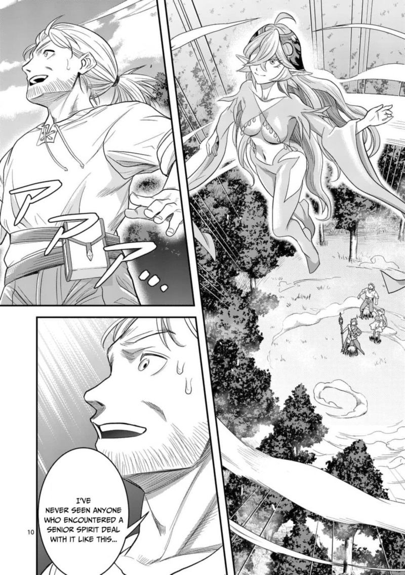 100 Nin No Eiyuu O Sodateta Saikyou Yogensha Wa Boukensha Ni Natte Mo Sekaijuu No Deshi Kara Shitawarete Masu 10 10