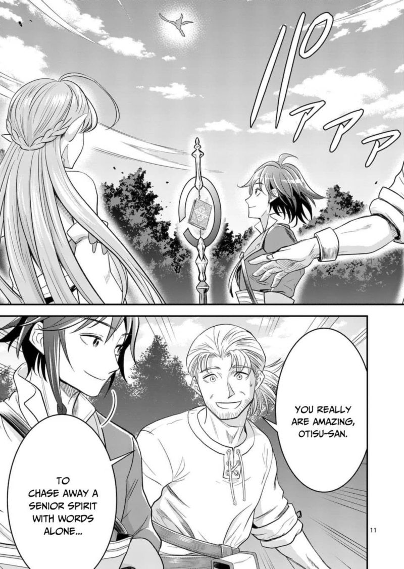 100 Nin No Eiyuu O Sodateta Saikyou Yogensha Wa Boukensha Ni Natte Mo Sekaijuu No Deshi Kara Shitawarete Masu 10 11