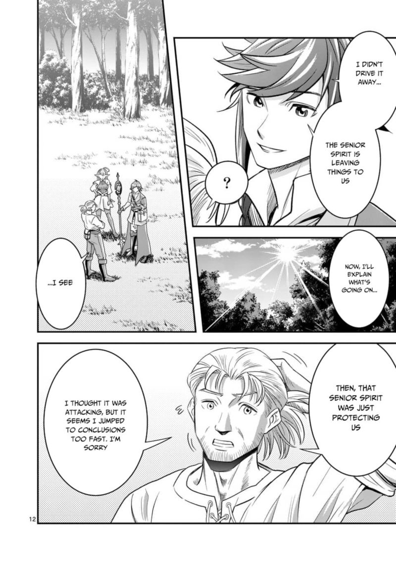 100 Nin No Eiyuu O Sodateta Saikyou Yogensha Wa Boukensha Ni Natte Mo Sekaijuu No Deshi Kara Shitawarete Masu 10 12