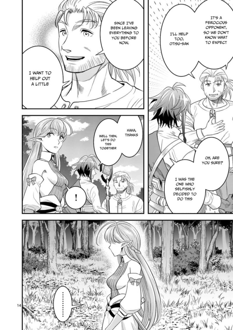 100 Nin No Eiyuu O Sodateta Saikyou Yogensha Wa Boukensha Ni Natte Mo Sekaijuu No Deshi Kara Shitawarete Masu 10 14