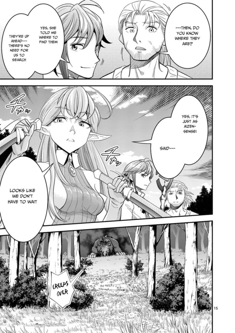 100 Nin No Eiyuu O Sodateta Saikyou Yogensha Wa Boukensha Ni Natte Mo Sekaijuu No Deshi Kara Shitawarete Masu 10 15