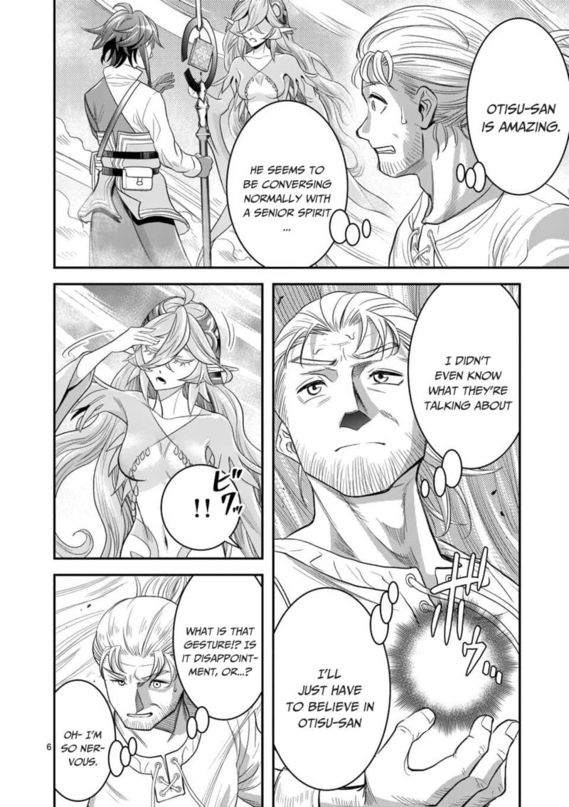 100 Nin No Eiyuu O Sodateta Saikyou Yogensha Wa Boukensha Ni Natte Mo Sekaijuu No Deshi Kara Shitawarete Masu 10 6