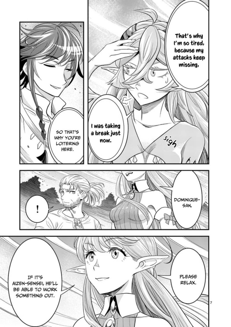 100 Nin No Eiyuu O Sodateta Saikyou Yogensha Wa Boukensha Ni Natte Mo Sekaijuu No Deshi Kara Shitawarete Masu 10 7