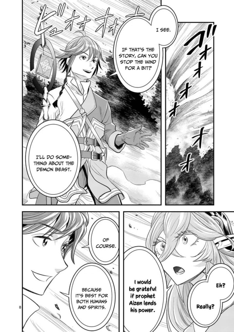 100 Nin No Eiyuu O Sodateta Saikyou Yogensha Wa Boukensha Ni Natte Mo Sekaijuu No Deshi Kara Shitawarete Masu 10 8
