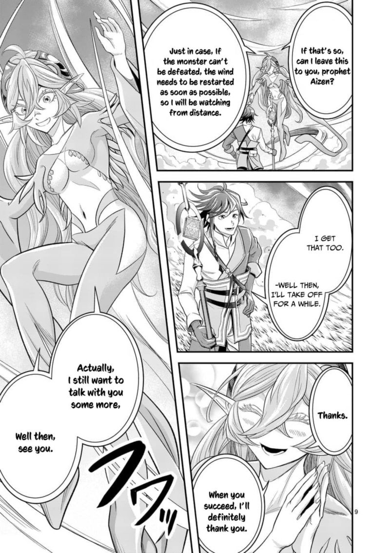 100 Nin No Eiyuu O Sodateta Saikyou Yogensha Wa Boukensha Ni Natte Mo Sekaijuu No Deshi Kara Shitawarete Masu 10 9