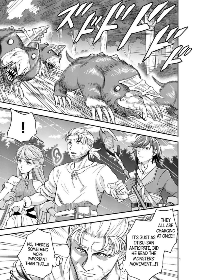 100 Nin No Eiyuu O Sodateta Saikyou Yogensha Wa Boukensha Ni Natte Mo Sekaijuu No Deshi Kara Shitawarete Masu 11 1