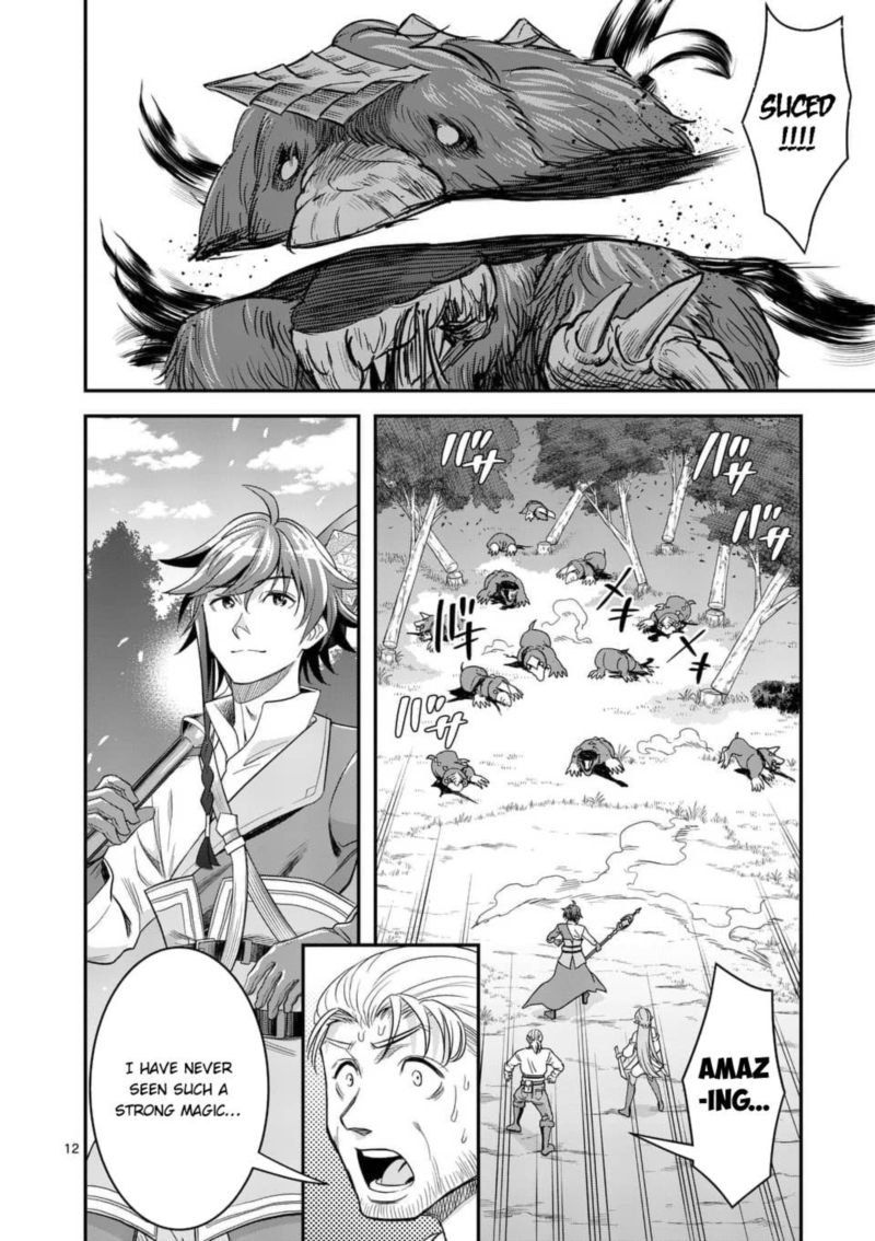 100 Nin No Eiyuu O Sodateta Saikyou Yogensha Wa Boukensha Ni Natte Mo Sekaijuu No Deshi Kara Shitawarete Masu 11 11