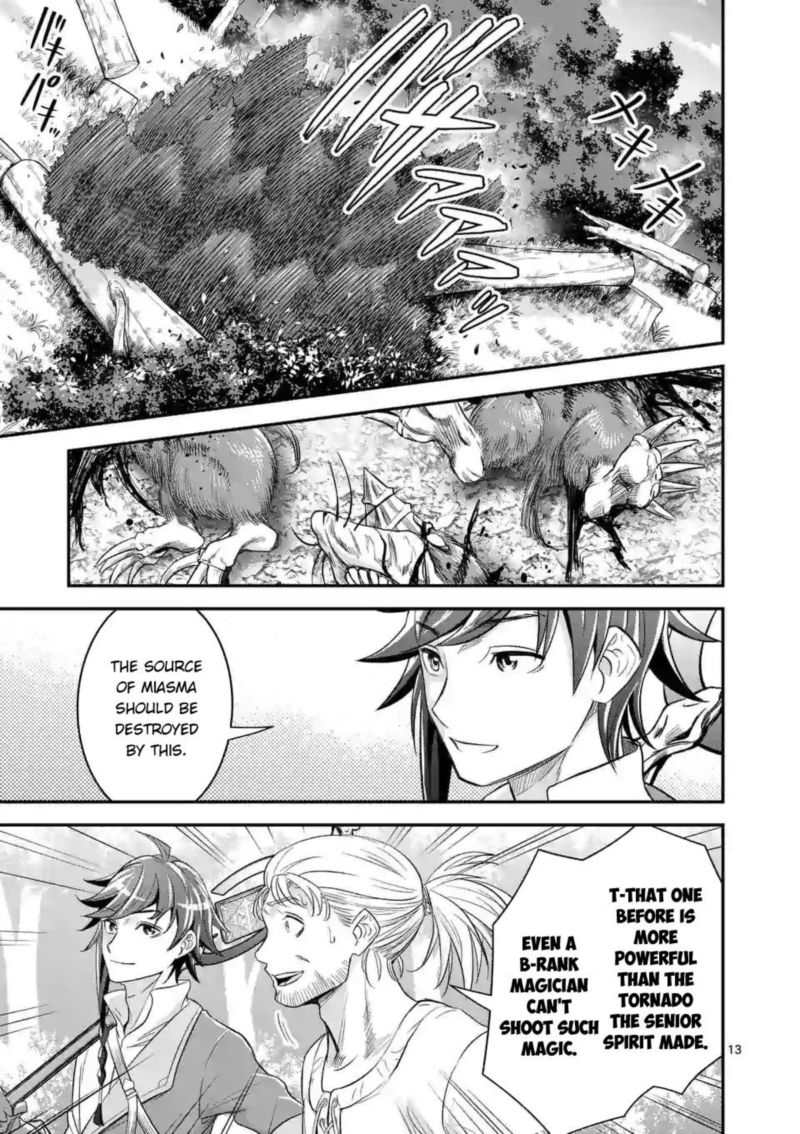 100 Nin No Eiyuu O Sodateta Saikyou Yogensha Wa Boukensha Ni Natte Mo Sekaijuu No Deshi Kara Shitawarete Masu 11 12