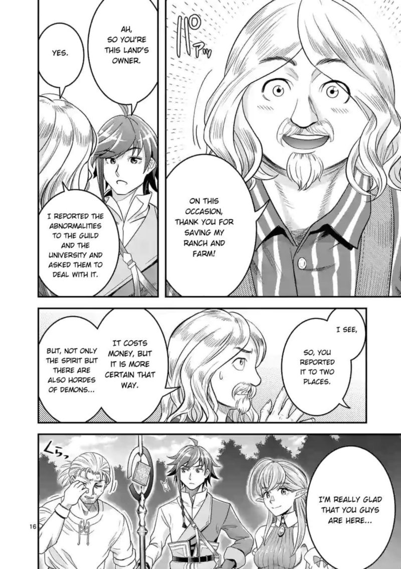 100 Nin No Eiyuu O Sodateta Saikyou Yogensha Wa Boukensha Ni Natte Mo Sekaijuu No Deshi Kara Shitawarete Masu 11 15