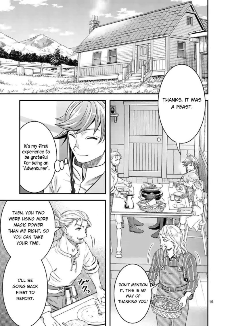 100 Nin No Eiyuu O Sodateta Saikyou Yogensha Wa Boukensha Ni Natte Mo Sekaijuu No Deshi Kara Shitawarete Masu 11 18