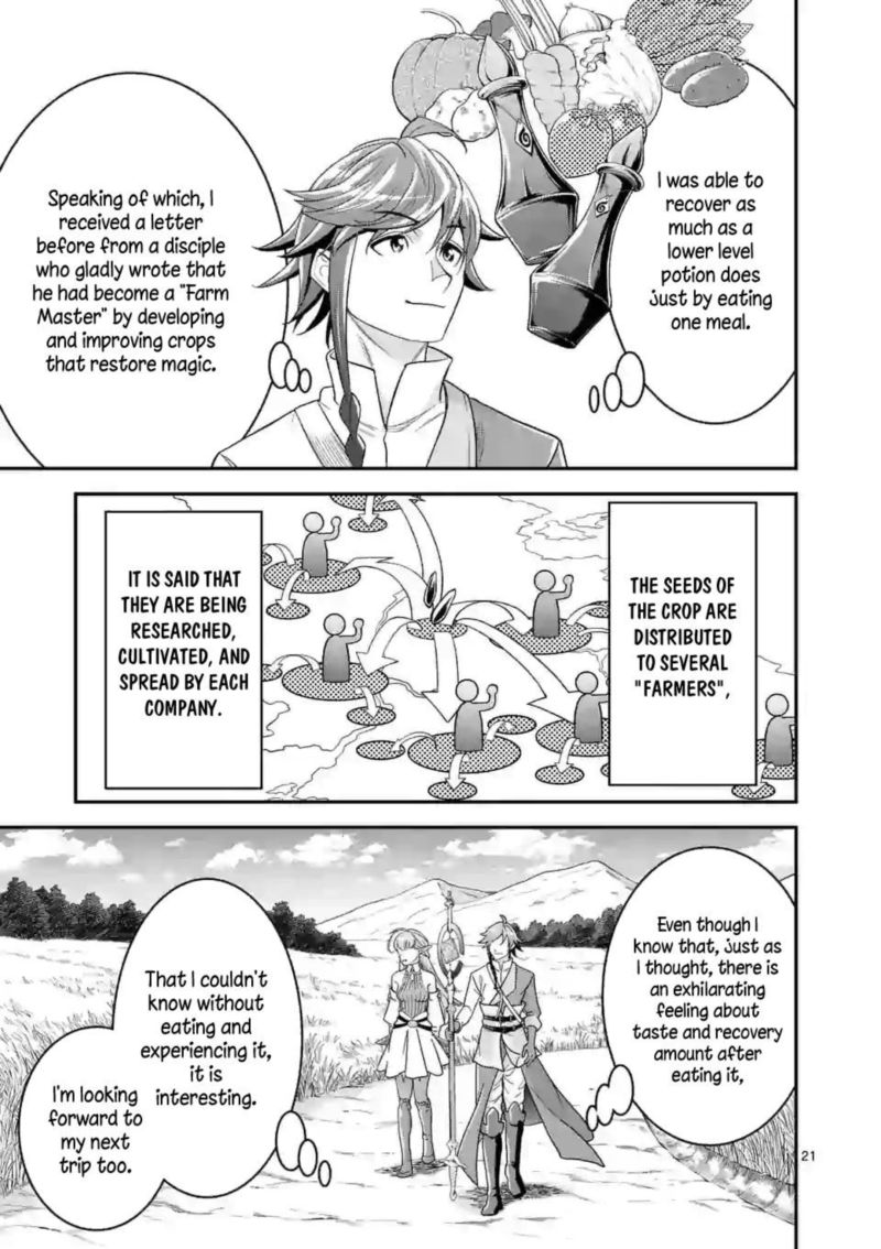 100 Nin No Eiyuu O Sodateta Saikyou Yogensha Wa Boukensha Ni Natte Mo Sekaijuu No Deshi Kara Shitawarete Masu 11 20