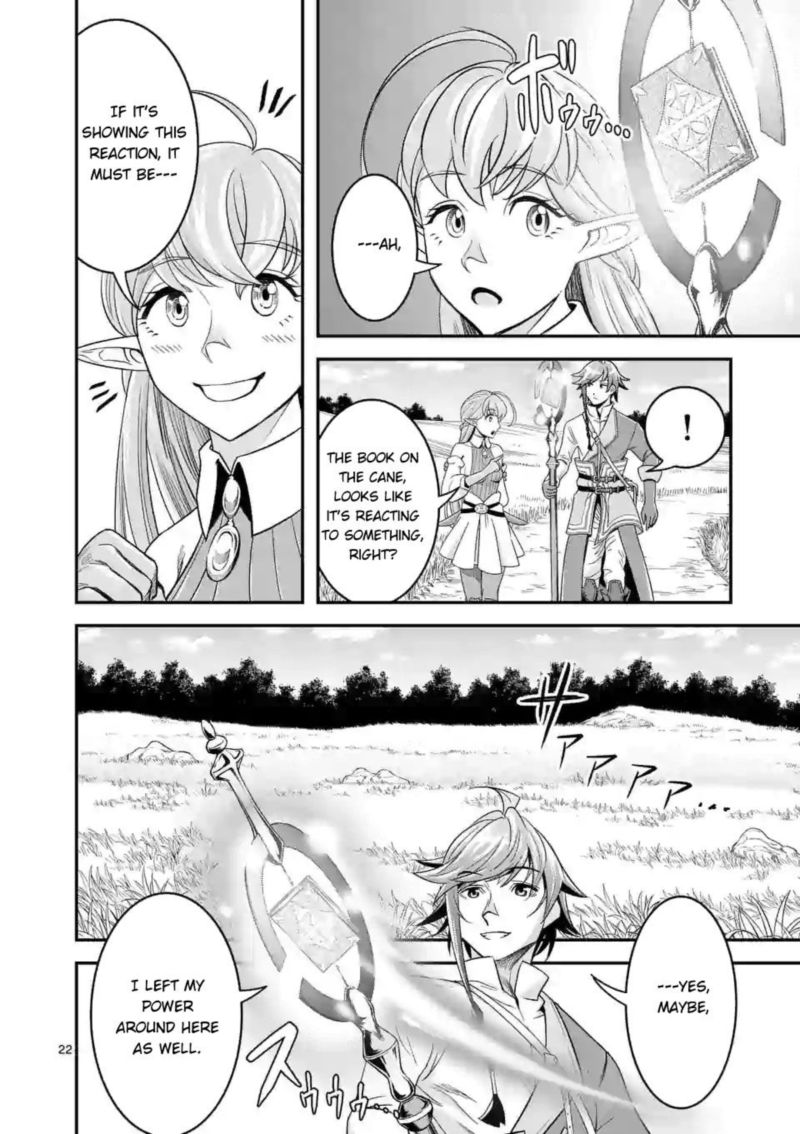 100 Nin No Eiyuu O Sodateta Saikyou Yogensha Wa Boukensha Ni Natte Mo Sekaijuu No Deshi Kara Shitawarete Masu 11 21
