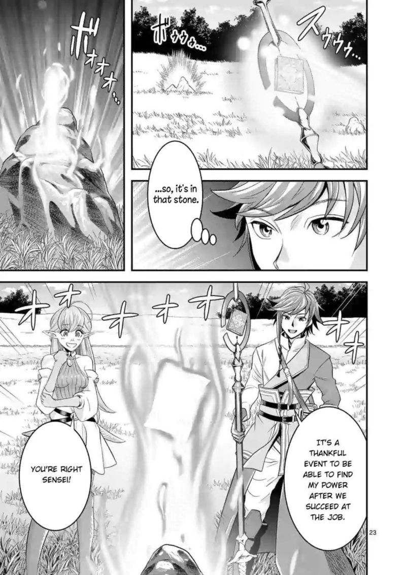 100 Nin No Eiyuu O Sodateta Saikyou Yogensha Wa Boukensha Ni Natte Mo Sekaijuu No Deshi Kara Shitawarete Masu 11 22