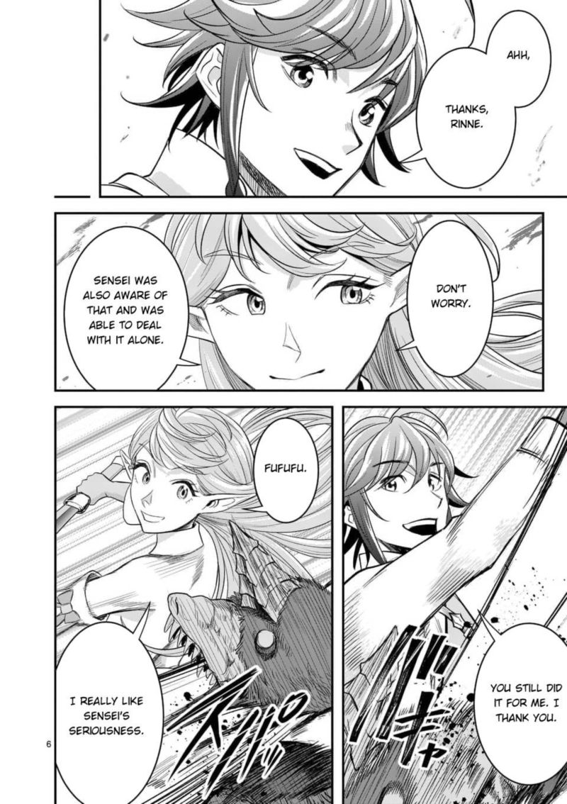 100 Nin No Eiyuu O Sodateta Saikyou Yogensha Wa Boukensha Ni Natte Mo Sekaijuu No Deshi Kara Shitawarete Masu 11 6